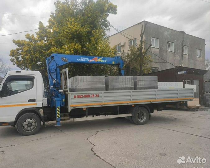 Манипулятор