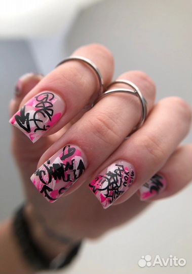 Маникюр и педикюр