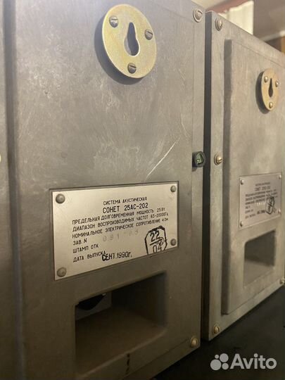 Акустические колонки новые, не использовались