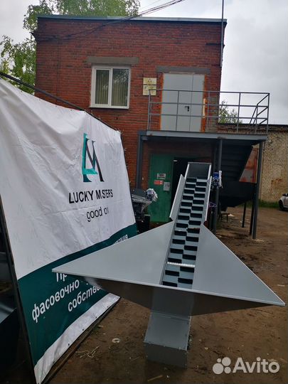 Весовой дозатор (линия) фасовки угля и овощей