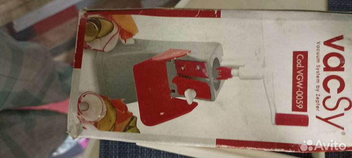 Овощерезка zepter