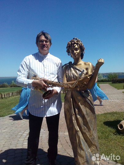 Саксофонист