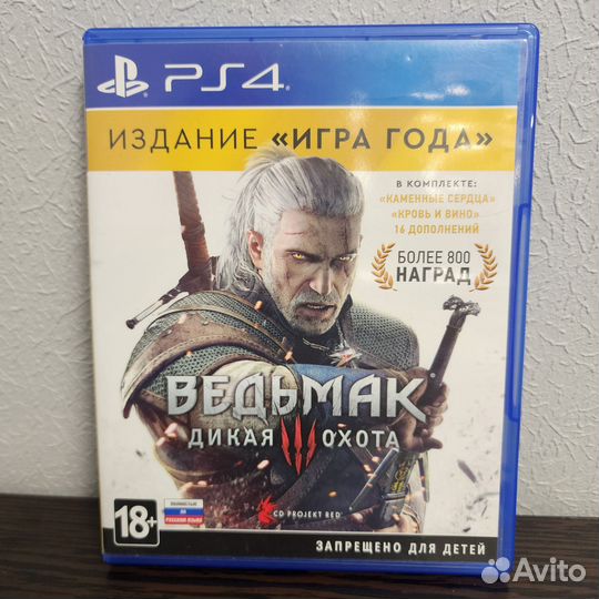 Игры для приставок ps4