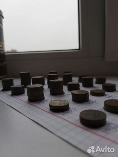 Монеты СССР