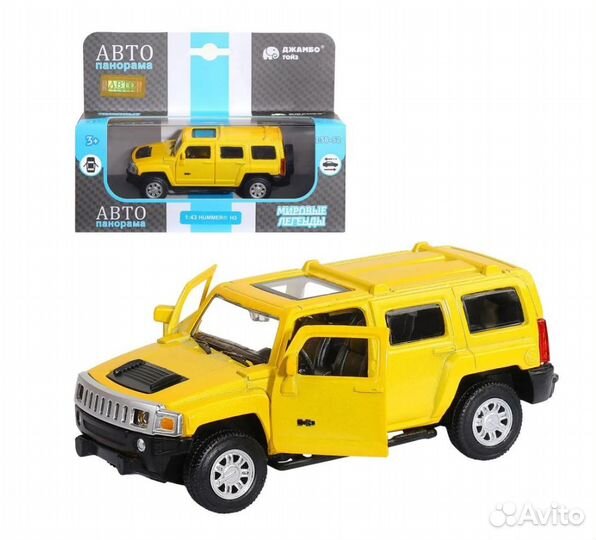 Машинка металл. 1:43 Hummer H3 1251268