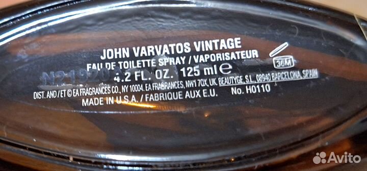 Мужская туалетная вода