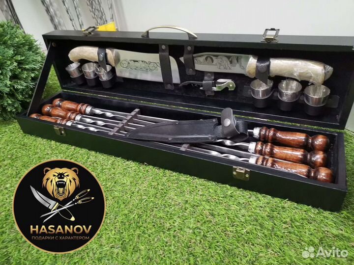 Шашлычный набор подарочный