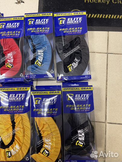 Чехлы для хоккейных коньков elite Hockey