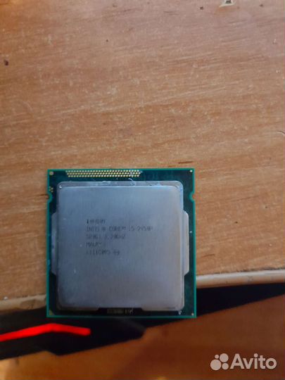 Процессор 1155 i5