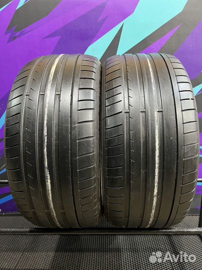 Dunlop SP Sport Maxx GT 255/45 R17