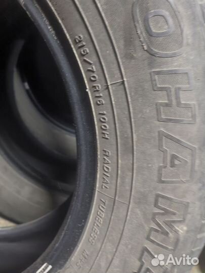 Yokohama Geolandar G033 215/70 R16