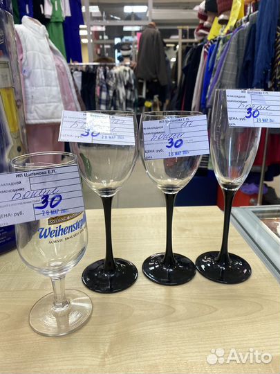 Сервиз набор посуды бокалы