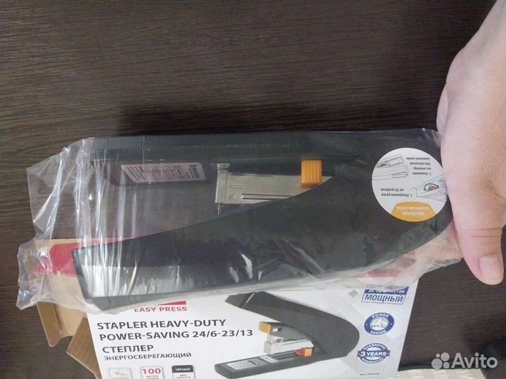 Мощный степлер 24/6-23/13 (100 листов)