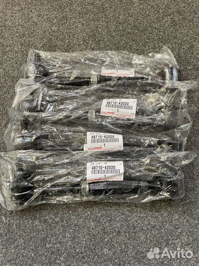 Рычаг задний Toyota 4871042020