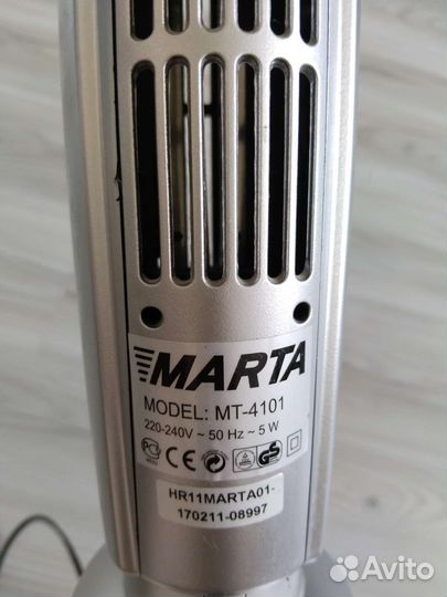 Ионизатор воздуха