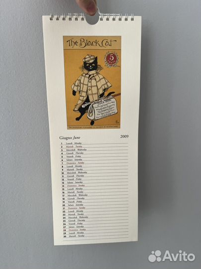 Календарь с котиками