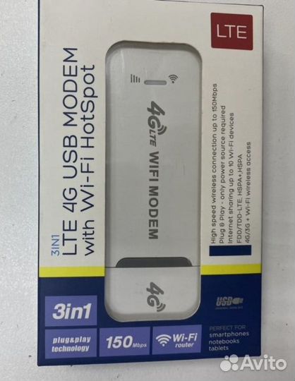 Wifi роутер 4g модем