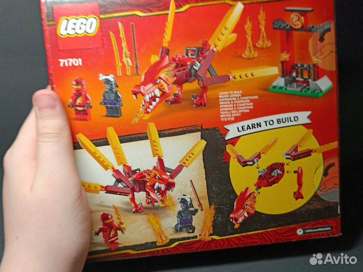 Lego Ninjago наборы