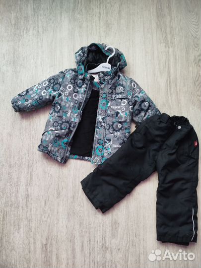 Зимний костюм 92