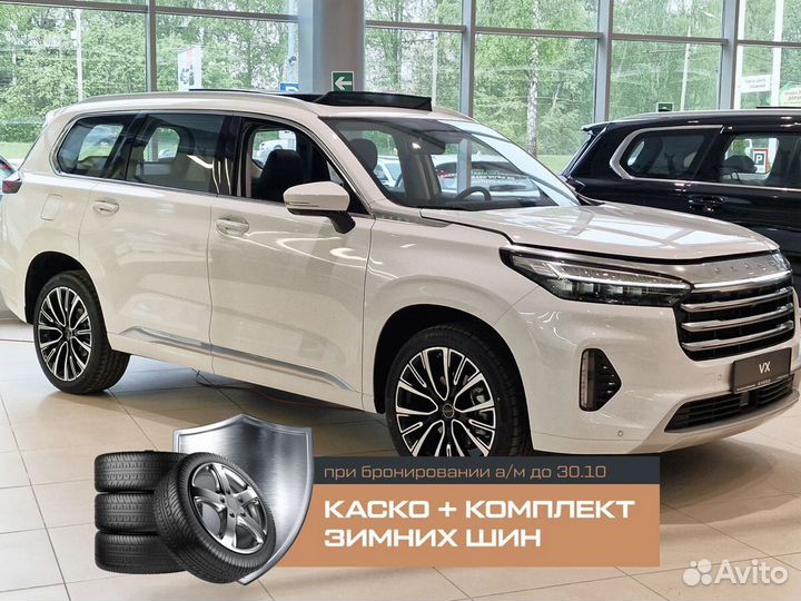 EXEED VX 2.0 AMT, 2023