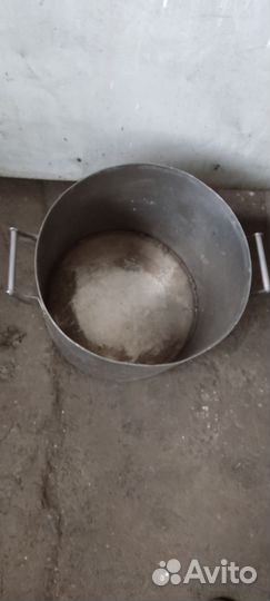 Бак из нержавейки с ручками и крышкой, объем 33 л