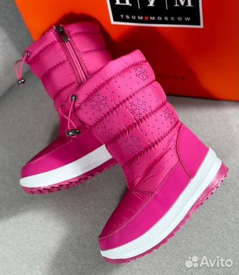 Дутики детские