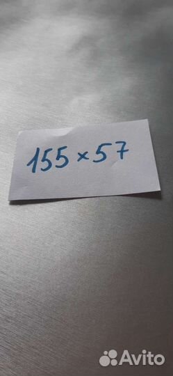 Экокожа, кожзам остатки