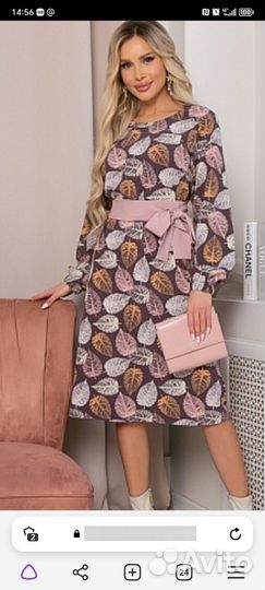 Платье Avili 44 р