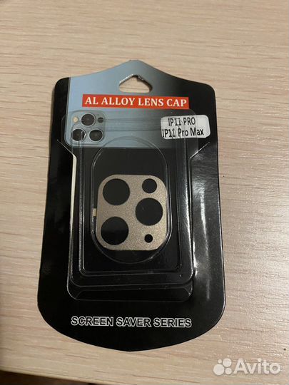 Защита камеры iPhone 11 pro max