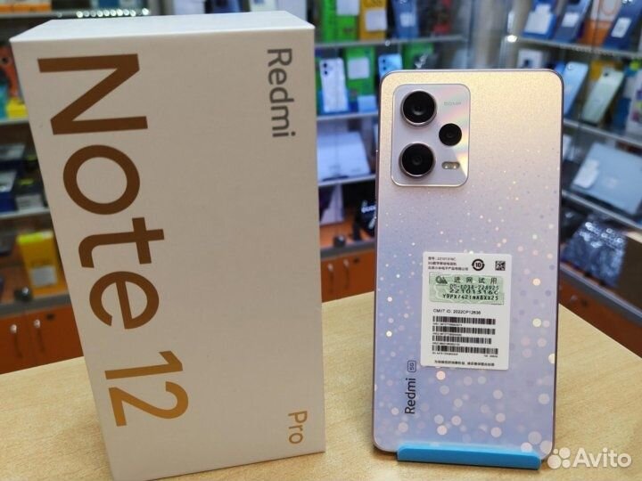 Xiaomi Redmi Note 12 Pro 5G, 8/128 ГБ