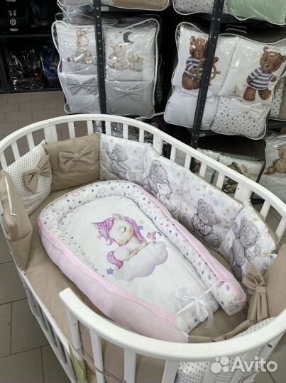 Кокон для новорожденных