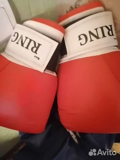 Боксерский мешок