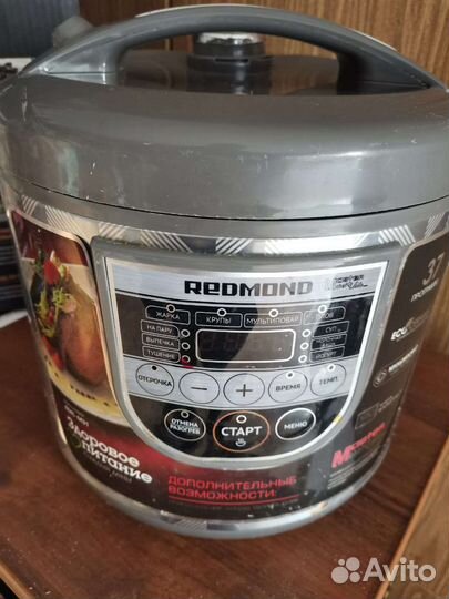 Мультиварка redmond 5л