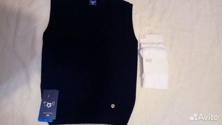 Новая одежда для школы