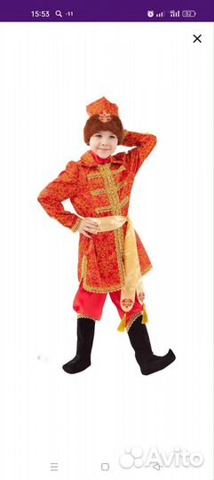 Новогодний костюм для мальчика
