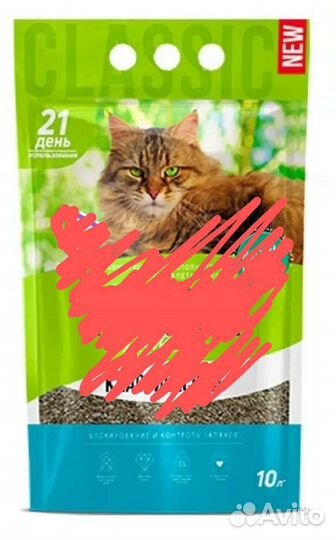 Пакеты с дизайном для кошачьего наполнителя