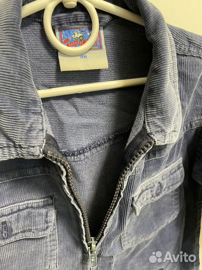 Кофта на молнии детская