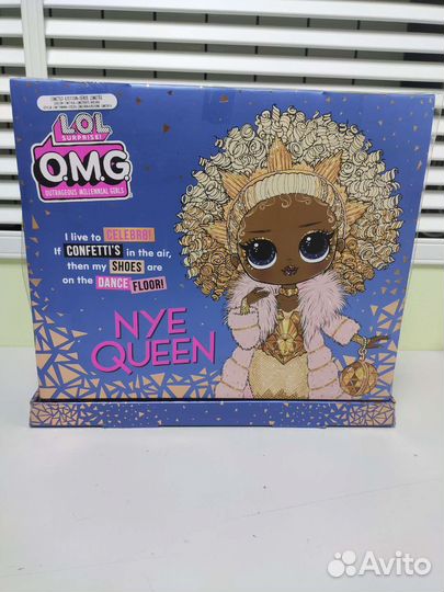 Коллекционна кукла L.O.L. NYE Queen Fashion Doll
