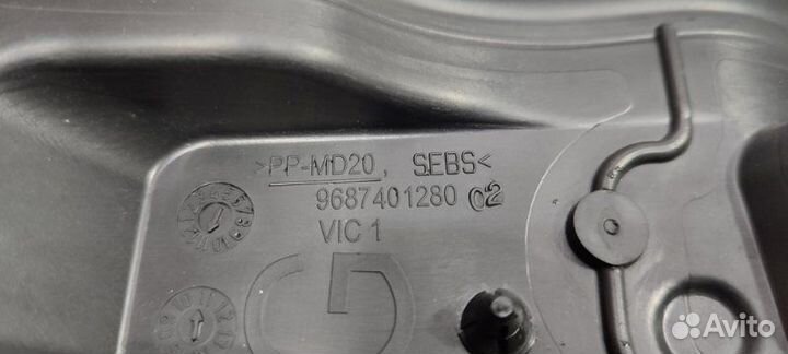 Уплотнитель крыла передний левый Citroen C4 B7