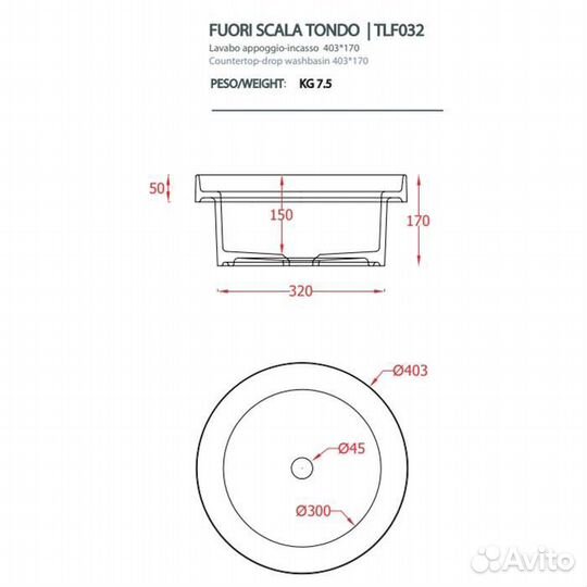 Artceram Fuori Scala Раковина 40 см, без отв., вст