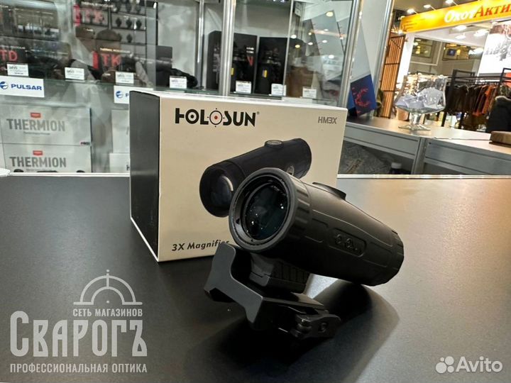 Увеличитель holosun hm3x