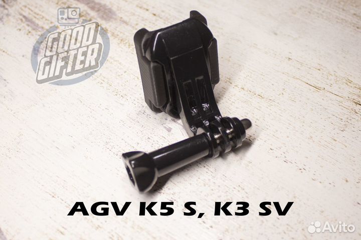 Крепление камеры GoPro на Мотошлем AGV K3 SV, K5 S