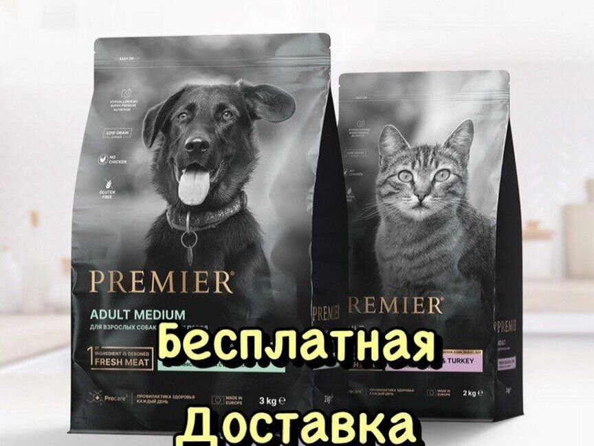 Премьер Premier Корм для собак и кошек