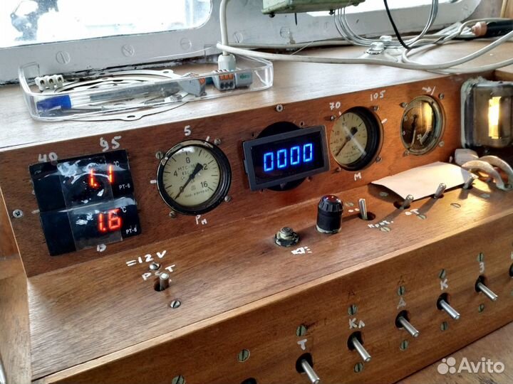 Продаю прогулочное судно