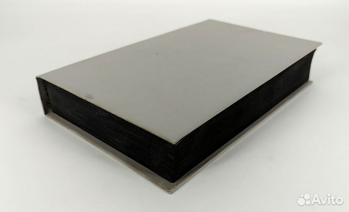 Морской ястреб. Скарамуш. Сабатини. Приключения