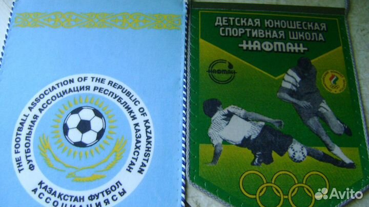 Вымпелы России