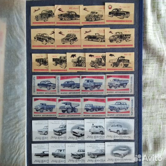 Спичечные этикетки-1950-80гг