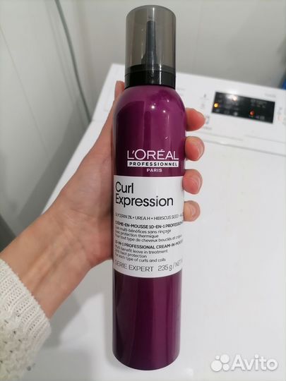 Новый L'oreal professionnel curl 10-in-1