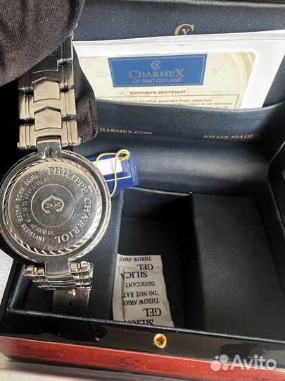 Наручные часы phillipe charriol
