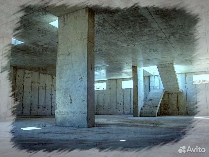 Бетон